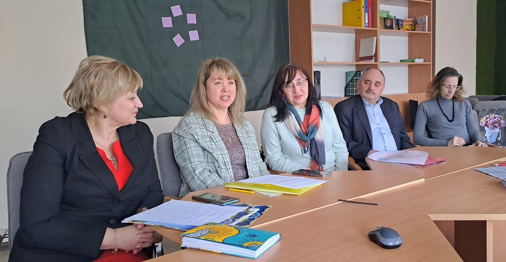 Обговорення Освітньої прграми Психологія конфлікту і практична медіація другого (магістерського) рівня вищої освіти